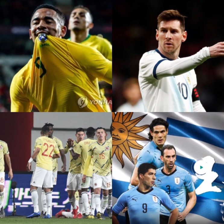 [앵커맨] 해외 A매치 이모저모 ③ : 브라질, 아르헨티나, 콜롬비아, 우루과이 명단, 경기 평가