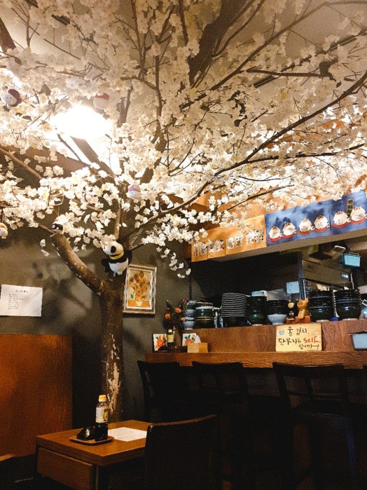  유키가후루 雪が降る #419 #강북맛집 #일식