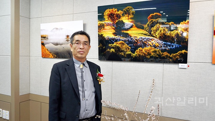  사진작가 신우식의 ‘스쳐온 흔적’ 고희기념 개인전