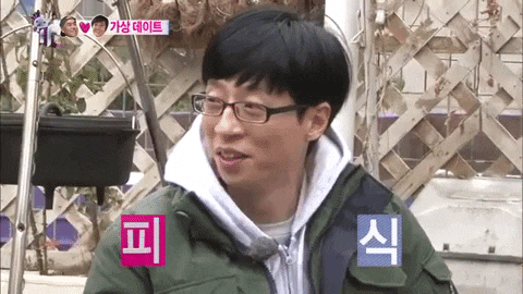  무한도전 짤 모음 유재석편