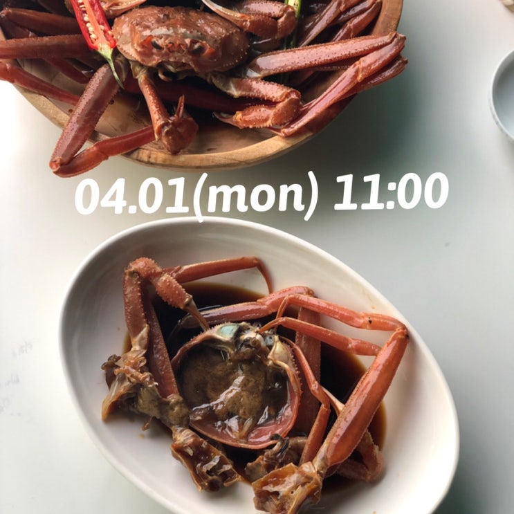  대게장 2차 드디어 오픈합니다!