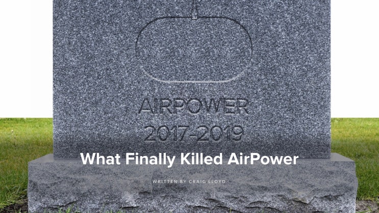  에어파워(AirPower): '혁신'을 향한 애플의 지나쳤던 욕심