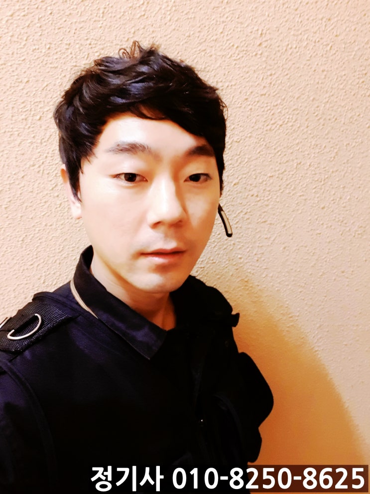  비상방송설비성능개선 휴즈설치 퓨즈설치 서울 강남구에 다녀왔습니다