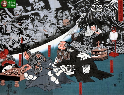 源頼光公館土蜘作妖怪図 : 네이버 블로그