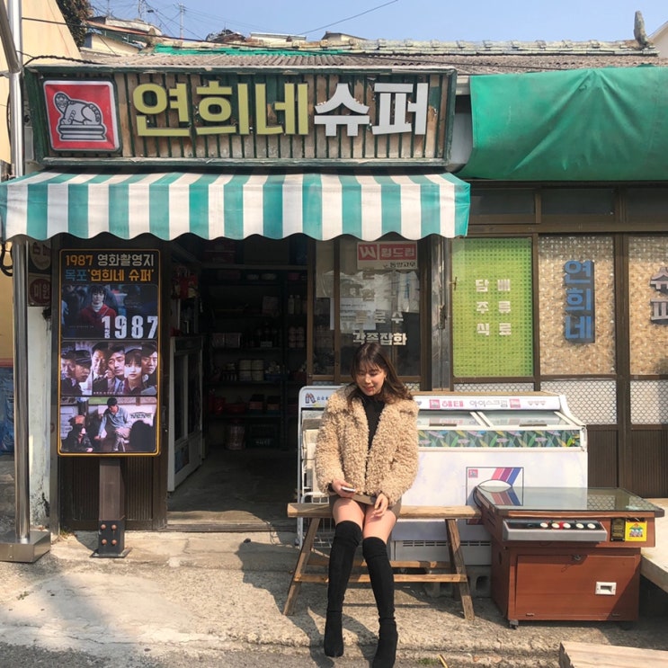  주말만 기다리는 Mar.