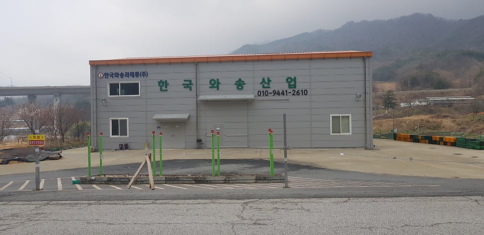지품산 사진 2