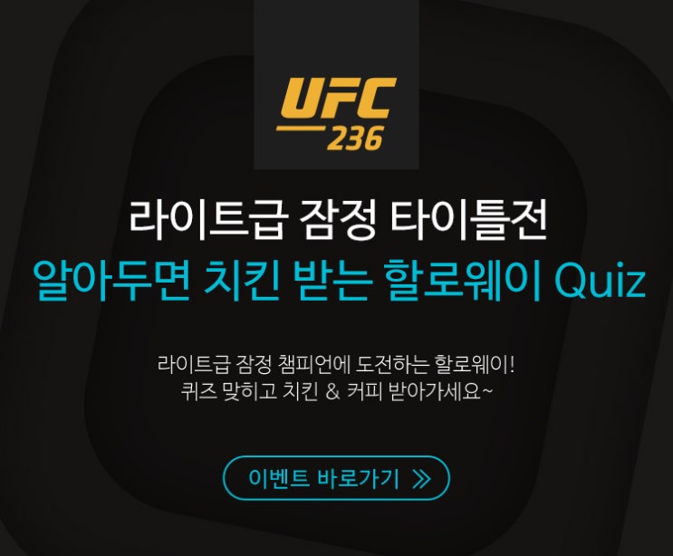 영원히 잇몸의 감각을 잃을 수 있는 조시 에멧 영원히 잇몸의 감각을 잃을 수 있는 조시 에멧