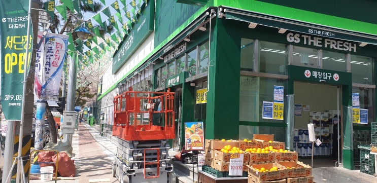  [고고리프트] 창원시 진해구 간판작업에 고소작업대렌탈(창원고소작업대,마산고소작업대,함안고소작업대,진영고소작업대,진례고소작업대)