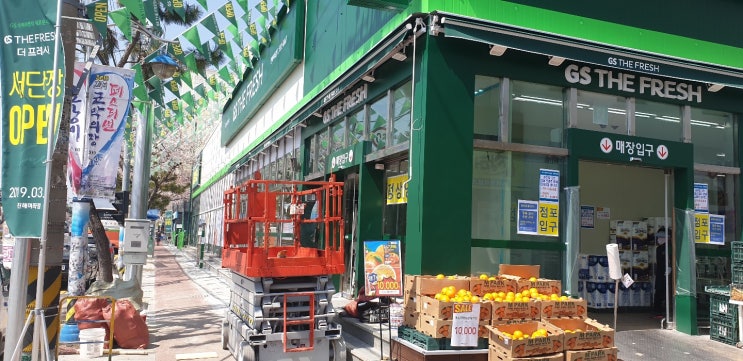 [고고리프트] 창원시 진해구 간판작업에 고소작업대렌탈(창원고소작업대,마산고소작업대,함안고소작업대,진영고소작업대,진례고소작업대)