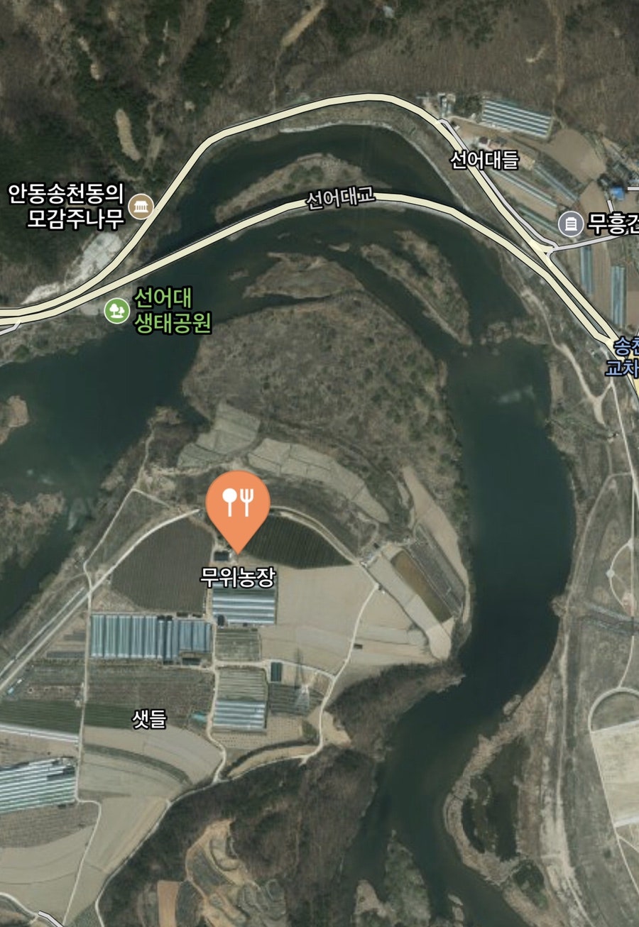 우렁찬아낙네 사진 3