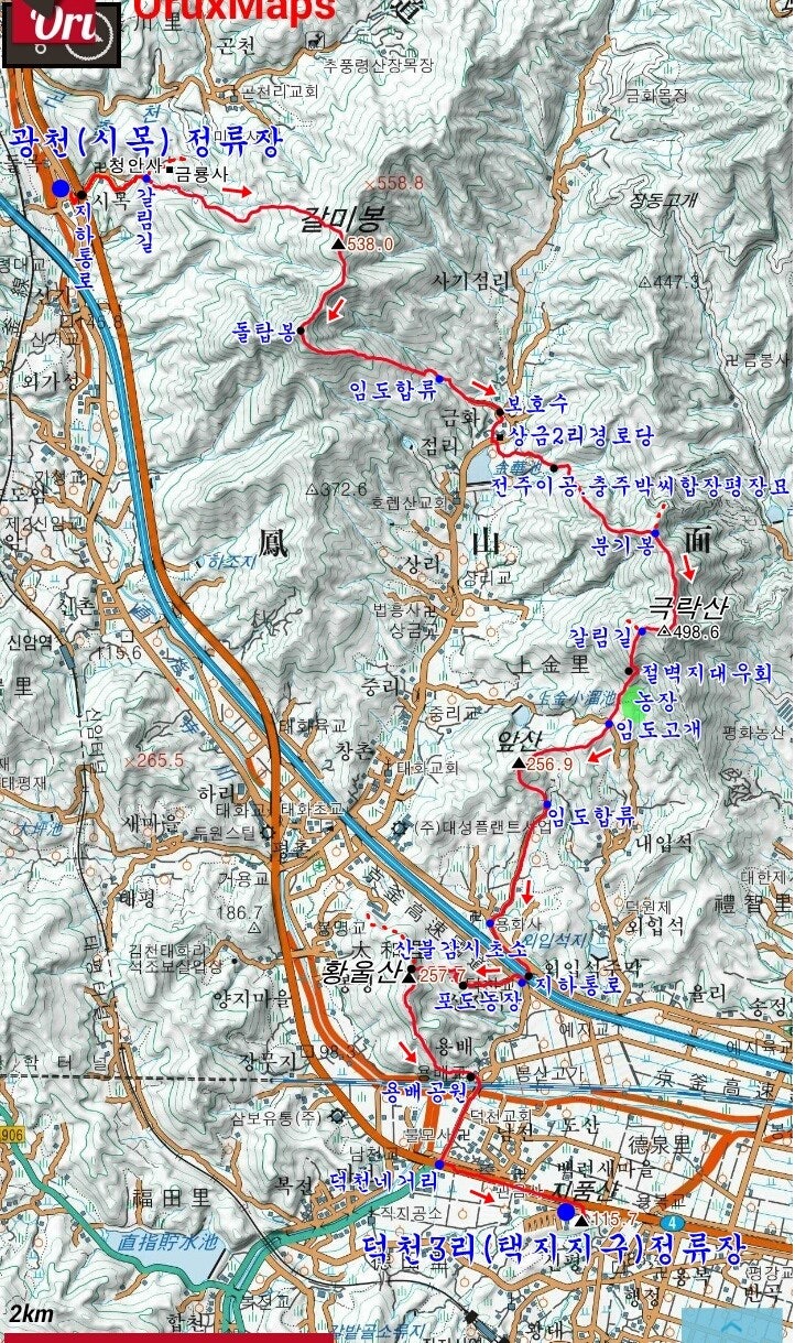 지품산 사진 1