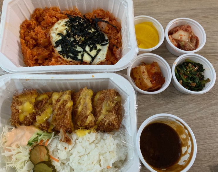 [영등포맛집] 롤리김밥 김치볶음밥, 치즈돈가스