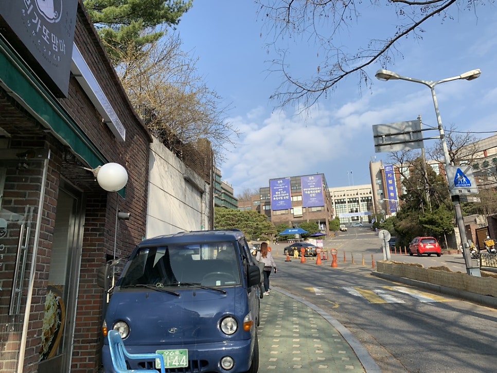아리가또맘마 상명대점 사진 1