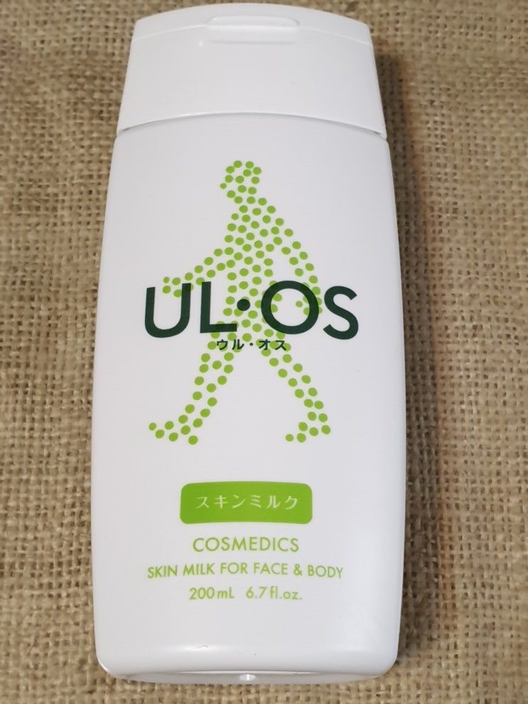  우르오스 올인원 스킨밀크 중건성 200ml 구매후기