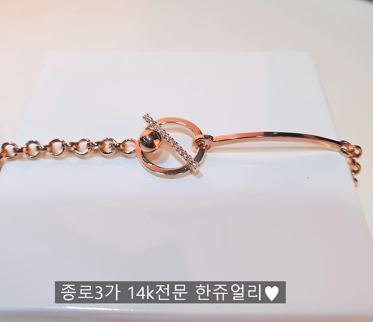 핑크팔찌로 우주를 만나보세요 ~ 핑크팔찌로 우주를 만나보세요 ~