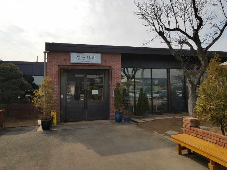  [경기도/고양] 고명환 메밀국수/설문단팥빵/설문커피