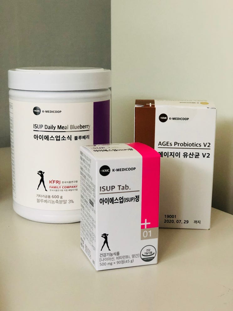  [케이메디쿱] 5일 다이어트 / 2019 여성건강부문 고객이 신뢰하는 브랜드대상을 받은 현미 다이어트!! / 당독소를 낮추며 밸런스를 맞추어보아요!