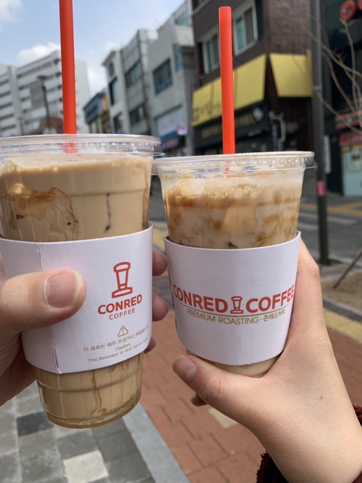  [동국대 카페]콘레드 커피 흑당밀크티, 벌꿀라떼