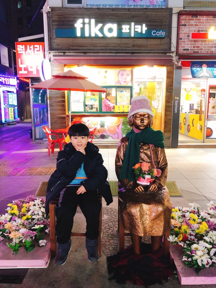  수유역 소녀상 ...