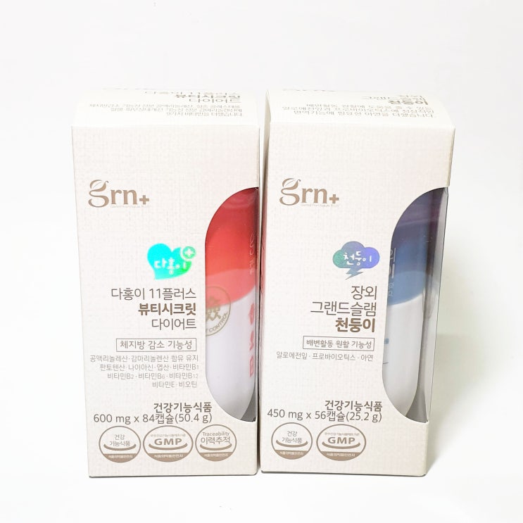 ㅇㅕ름 준비 필수템 [GRN] 다이어트 다홍이+천둥이 SET