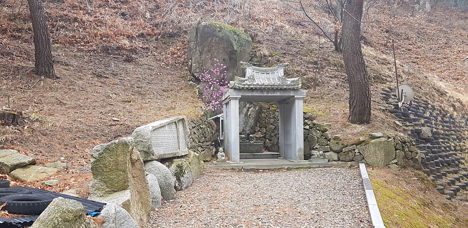 지품산 사진 5
