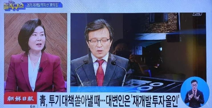 자신의 주장은 포트폴리오로 증명하면 된다 (Feat. 김의겸) 자신의 주장은 포트폴리오로 증명하면 된다 (Feat. 김의겸)