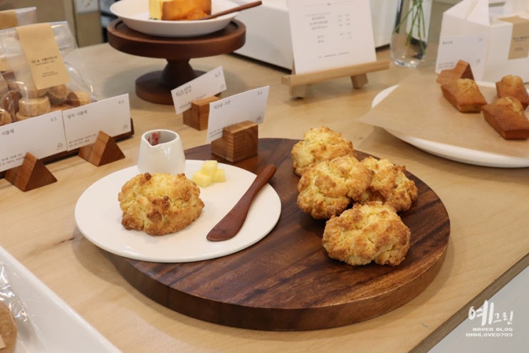  대구 달서구 용산동 카페 작은숲 리틀포레스트 디저트 맛있는 곳