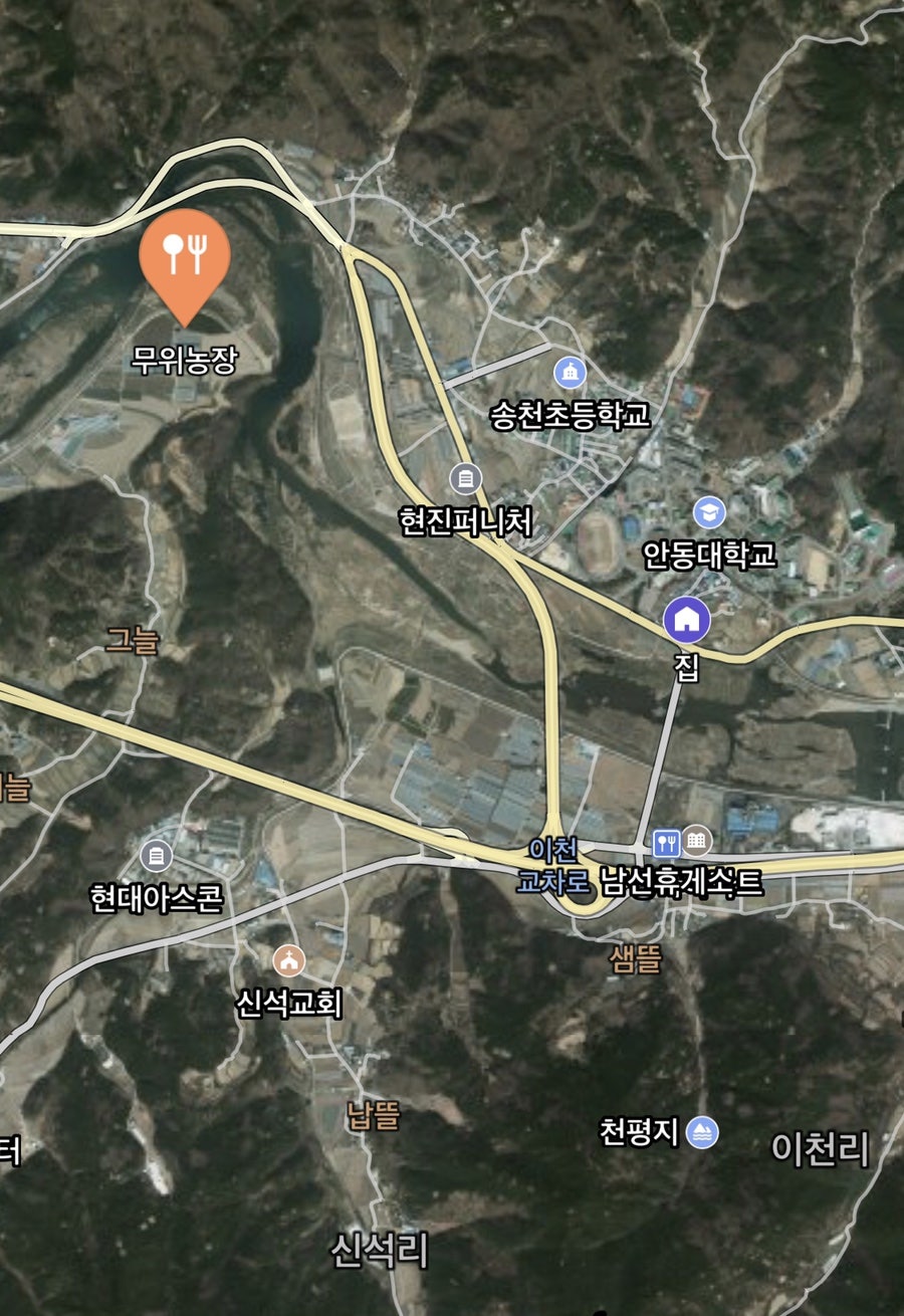 우렁찬아낙네 사진 2