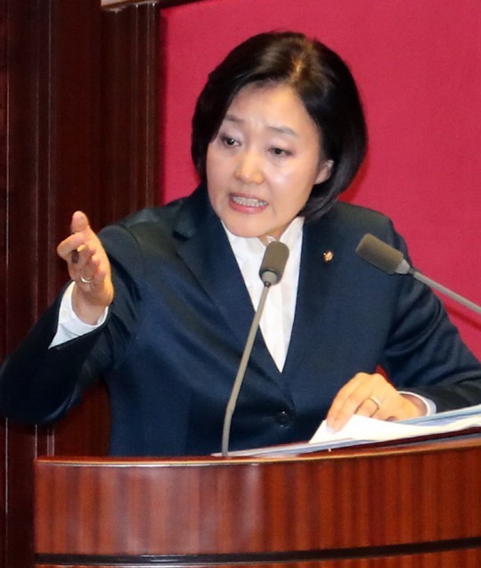  박영선 중소벤처기업부 장관후보자는 반드시 낙마시켜야