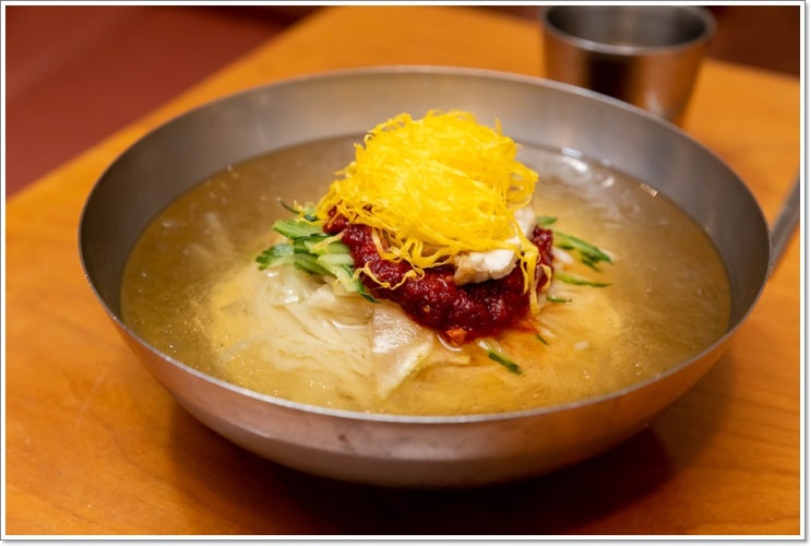  부산남포동맛집 할매가야밀면 살얼음 동동~ 시원 입맛 돋궈요