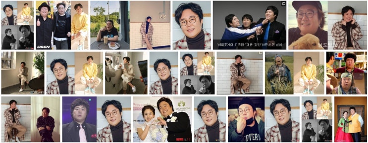  류담씨 다이어트 성공 비결 - 연의원(신논현역, 잠실새내역)