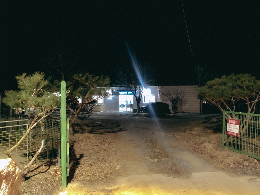 우렁찬아낙네 사진 6