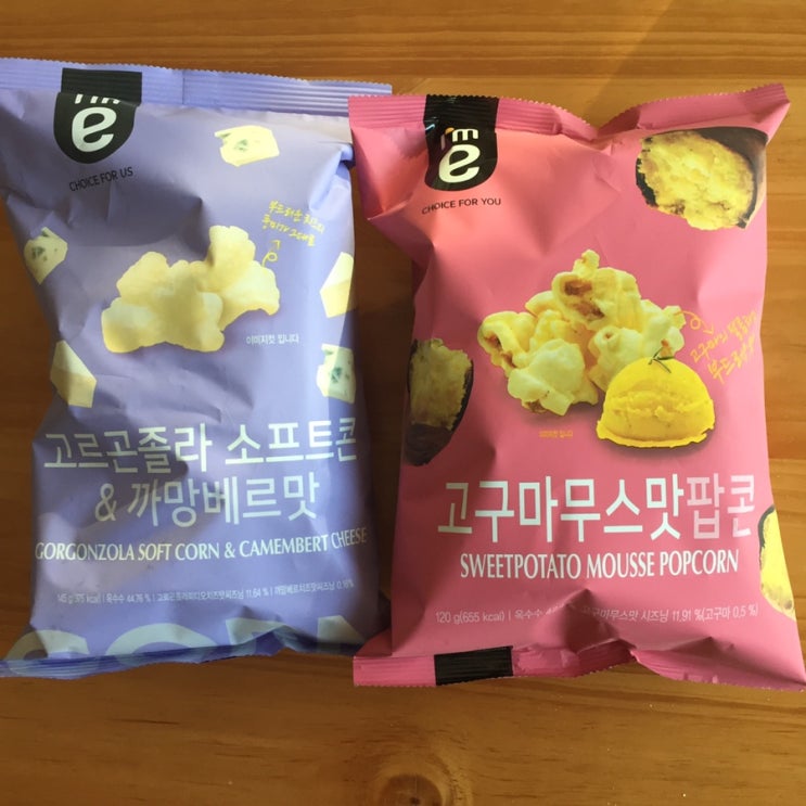[이마트24] 고구마무스맛 팝콘, 고르곤졸라 소프트콘
