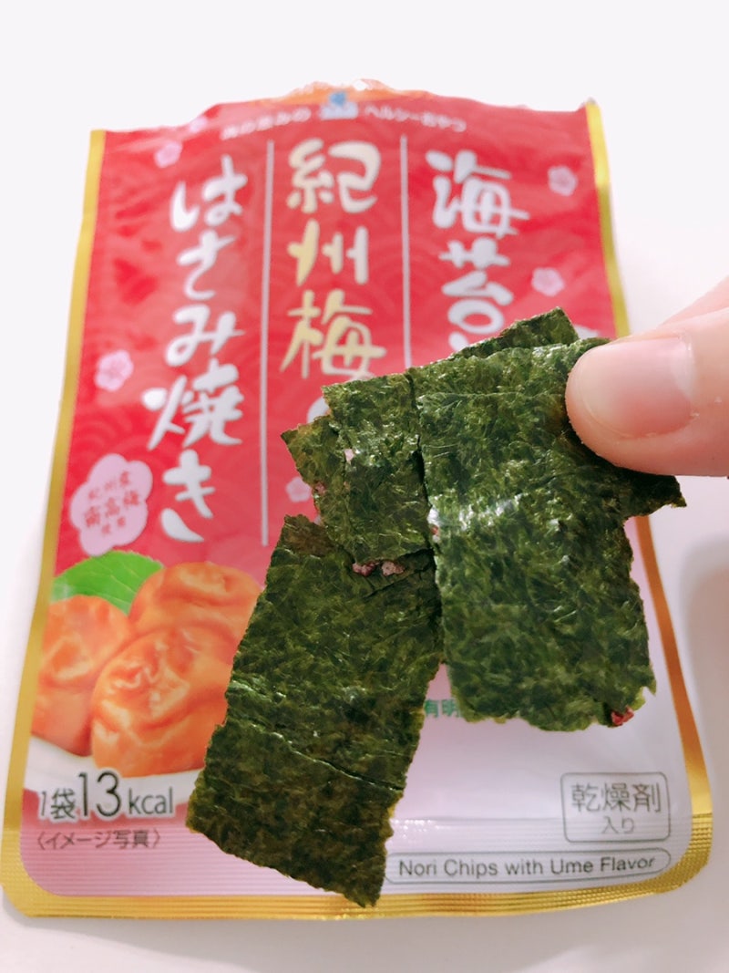 매실짱아찌맛 김 海苔と紀州梅のはさみ焼き 네이버 블로그
