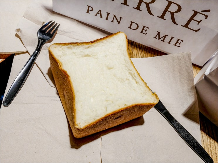  파리 식빵 맛집, CARRE Pain de mie