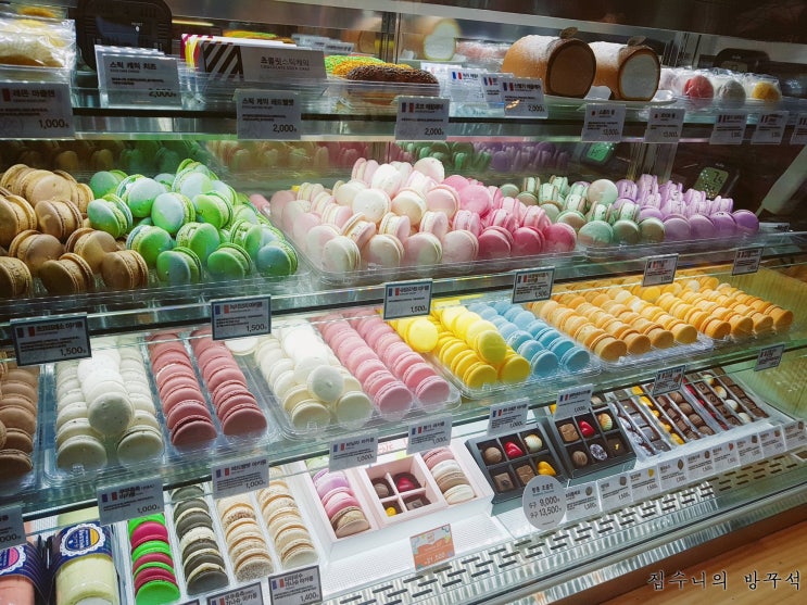  [일기] 20190330 오늘은 외출! / 마카롱 마리웨일 / 닌텐도 스위치 오버쿡2 꿀잼 / 오랜만에 치킨!