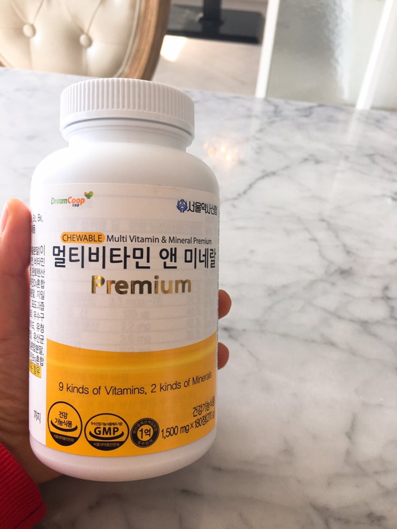 서울약사신협 :: 멀티비타민 앤 9