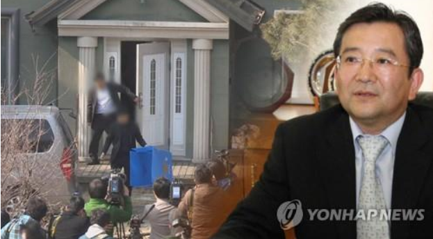  김학의와 황교안 , 우리 엘리트들의 민낯 1