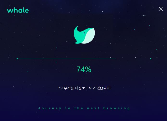  카피하고 싶은 글 막혀을때 무료 네이버 웨일 브라우저로 풀고 복사하세요