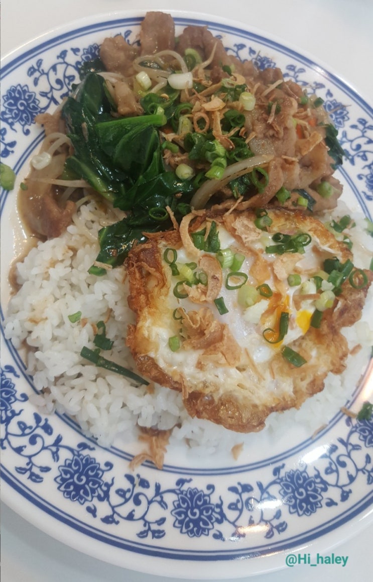  광교 법조타운 맛집_베트남 식당 쏭남아