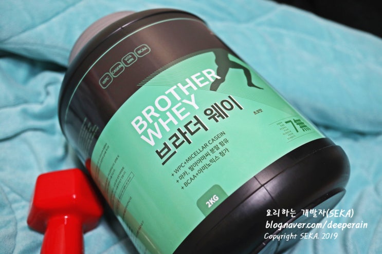  헬스보충제추천 : 브라더밀스 브라더웨이 초코맛