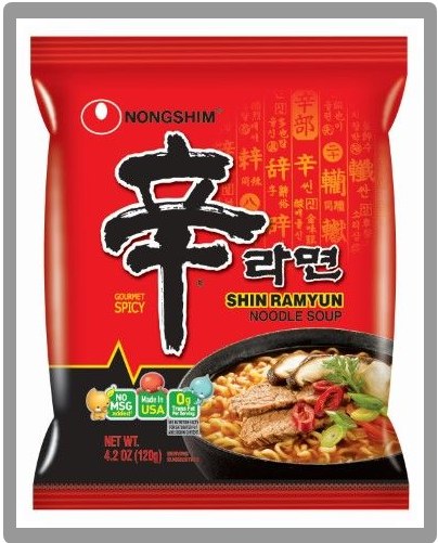  모텔에서 라면 서비스를 꺼렸던 이유