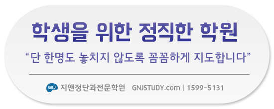  올해 2020학년도 수능 일자와 난이도는 어떻게 될까요?