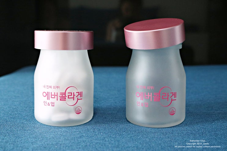  뉴트리 먹는콜라겐 2달간 먹다가 멈췄을 때, 직접 확인하세요.