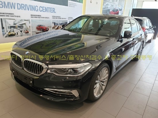  카보다-BMW 530D 럭셔리 신차 출고 전 BMW전시장 출장 신차검수 대행 후기