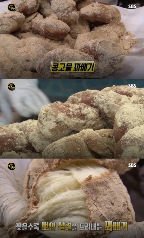 '생활의 달인' 인천 콩고물꽈배기·나주생고기비빔밥, 놀라운 비법과 위치
