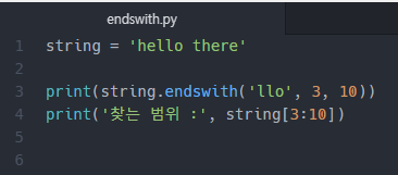 Python str.endswith() : 네이버 블로그