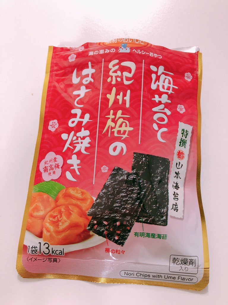 매실짱아찌맛 김 海苔と紀州梅のはさみ焼き 네이버 블로그