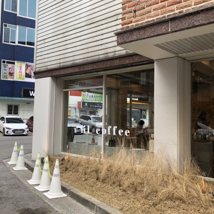  [청주/복대동 카페 : ilil coffee 일일커피] 여긴 햇살 맛집... 