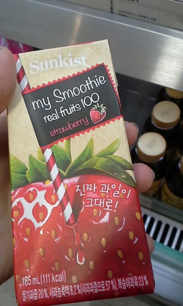  동생 주기위해서 올리브영 다양한 음료들 구매했어요 ㅎㅎ